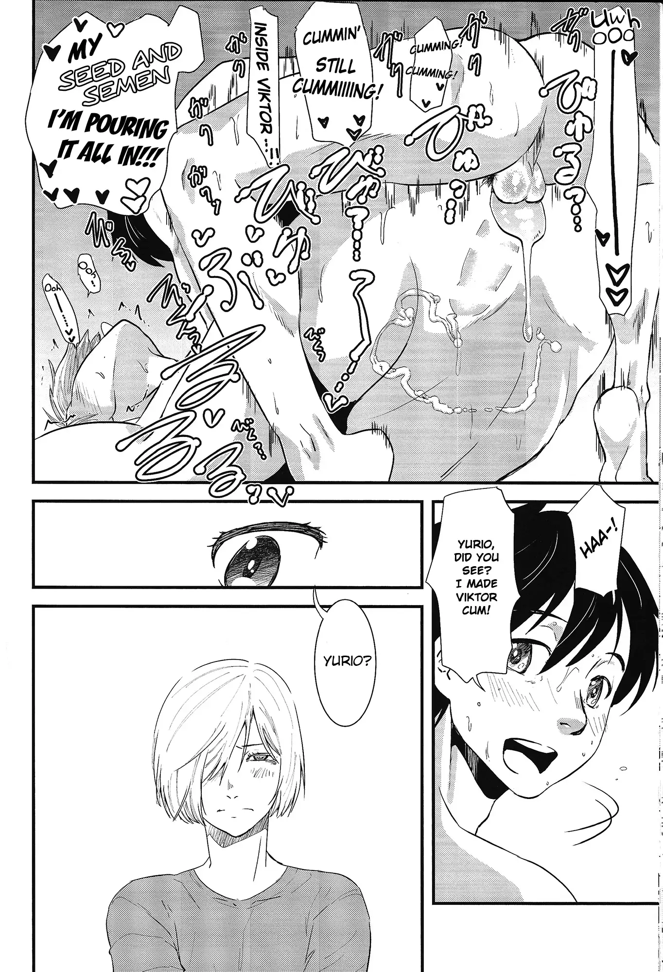 Onemuri Viktor-sensei