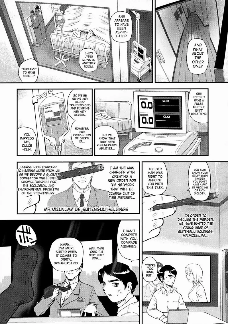 Dulce Report10 - CH27
