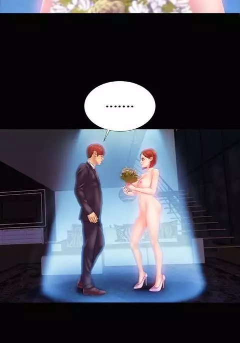 My Wives Ch.1-29