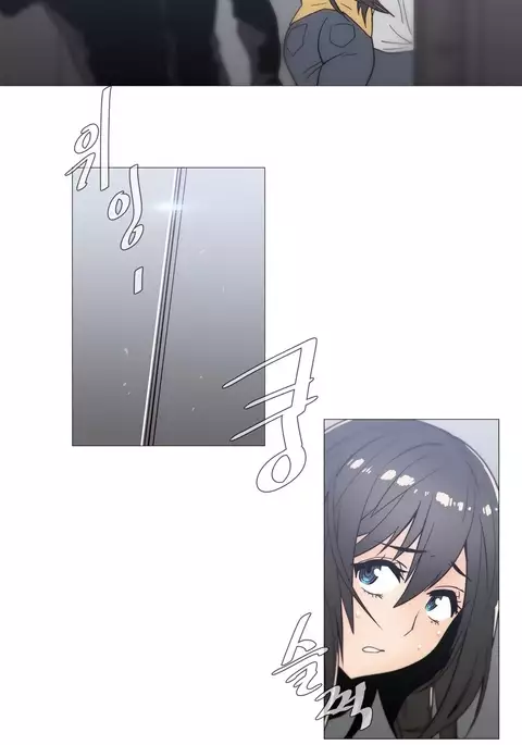 Household Affairs Ch.1-33