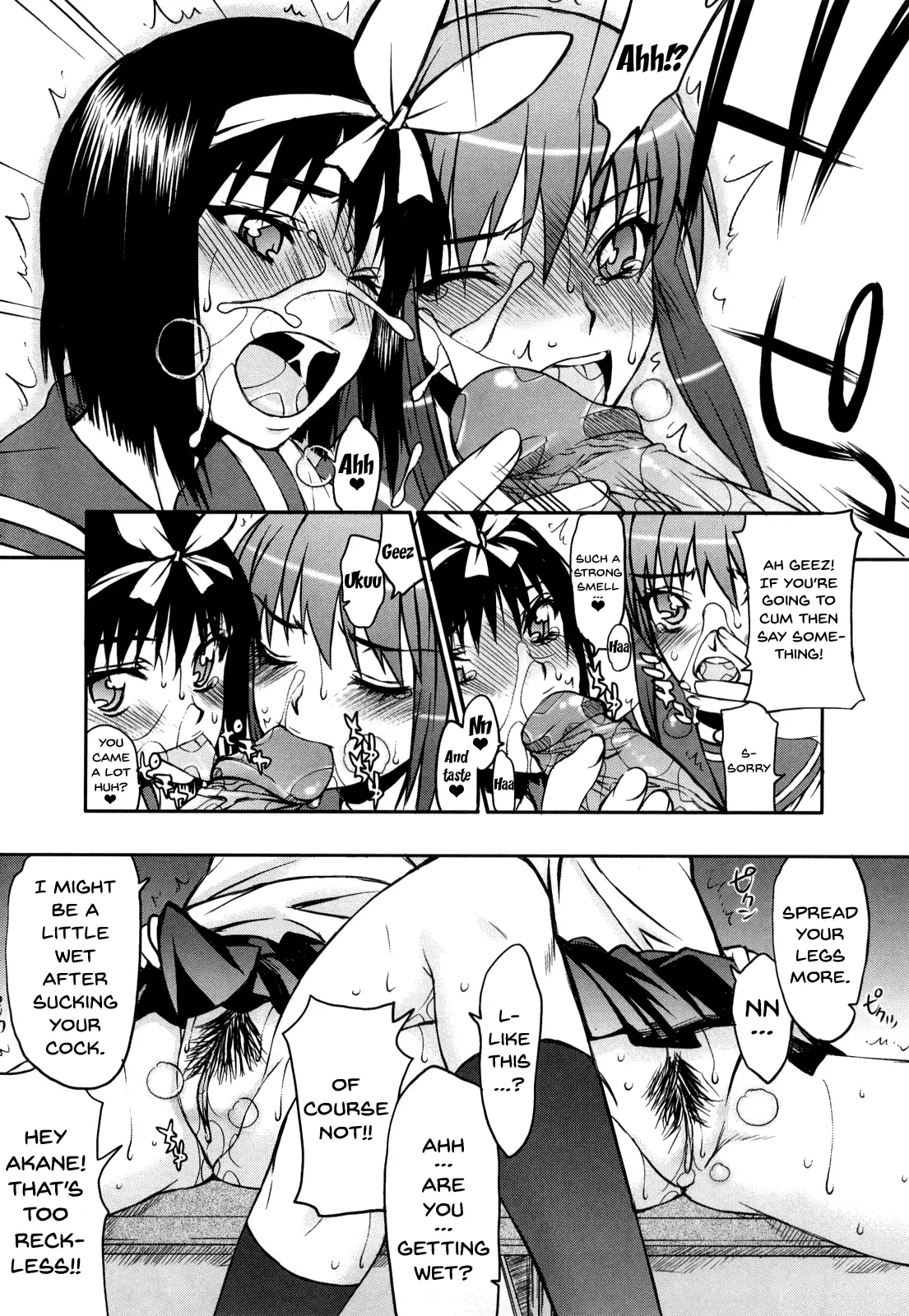 Hame Dere Bitch | Pretty Bitch ch 1-8