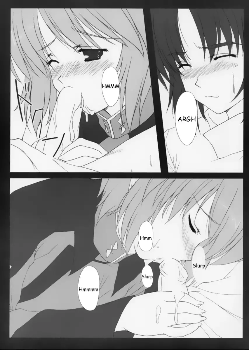 Red Impact