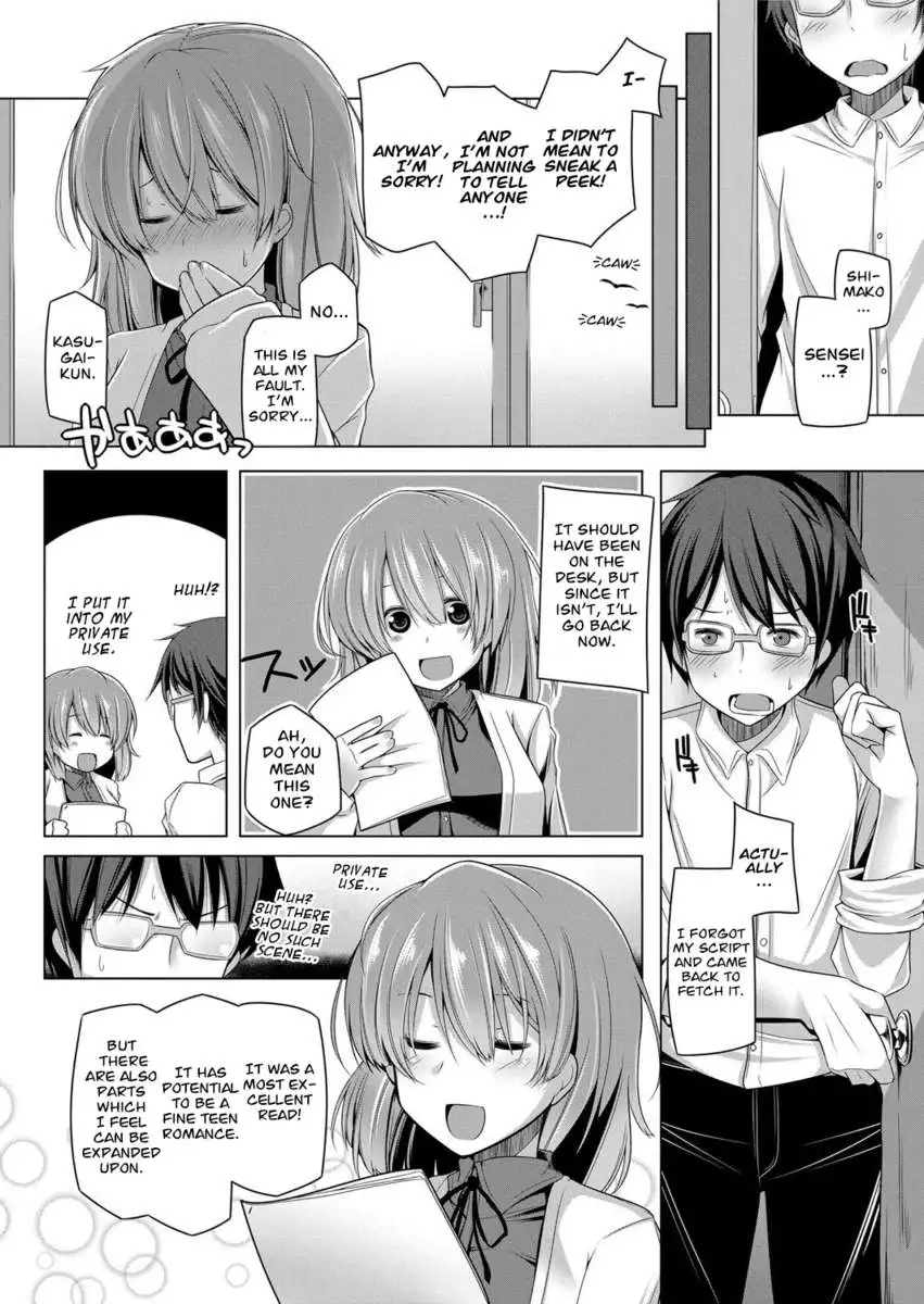 Sensei And The Secret Club Activity