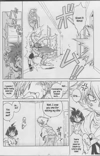 (C59) [HALOPACK (HALO)] SLAYERS SS-2 (Slayers) [English]