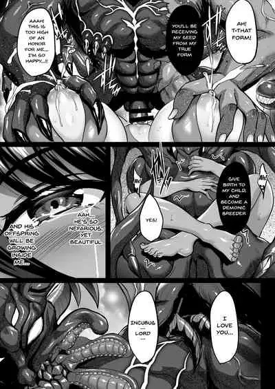 Shiranui Harami Ochi Ni | Shiranui Getting Knocked Up 2