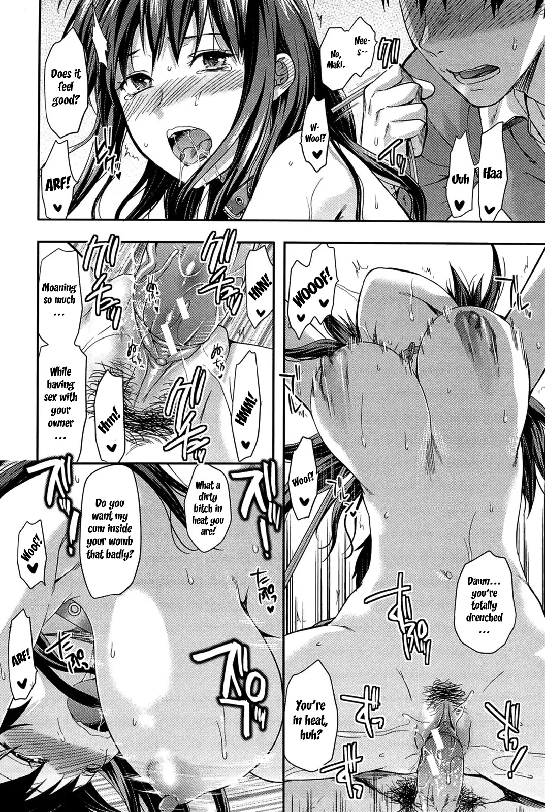 Elder Sister Control