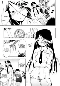 [Inu] Hatsu Inu Vol.3 (Anfang Hund Drei) [English]