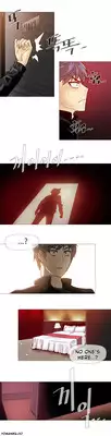 [ButcherBOY] Household Affairs Ch. 11-27 [English] [Yomanga]