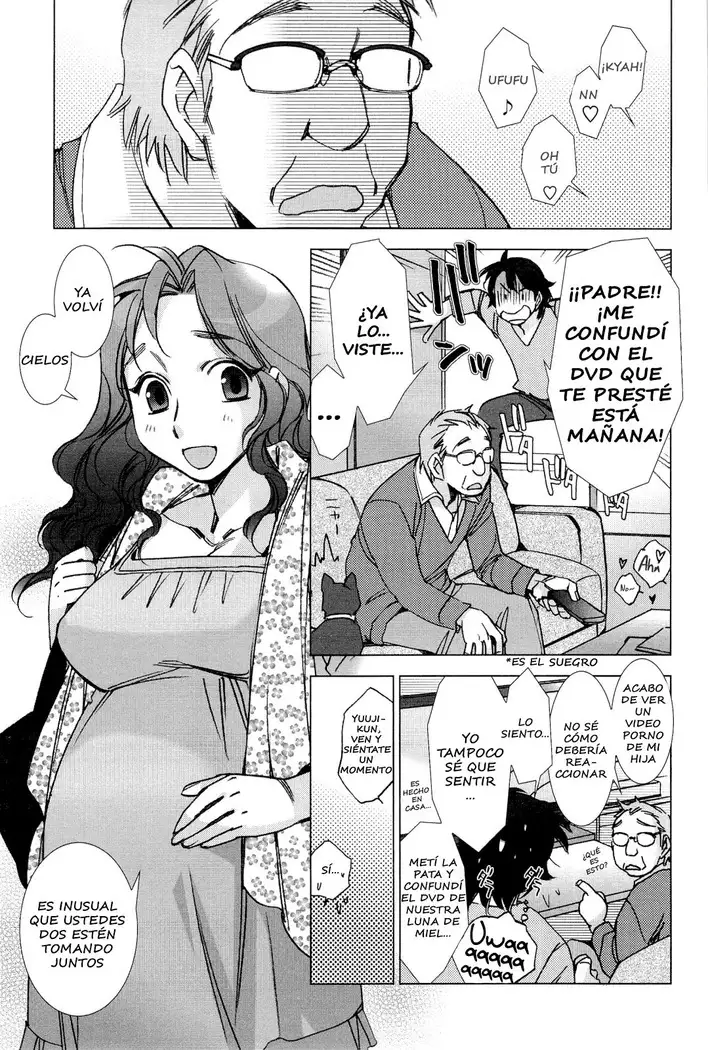 Takuhaibin wa Nido Bell o Narasu | The Mailman Rings Twice
