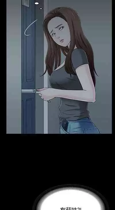 Roommate 1-108