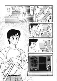 [PJ-1] Akai Kuchibiru