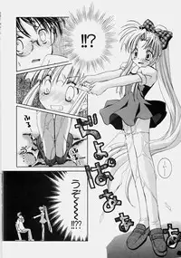 [Tanimura Marika] Private Nurse