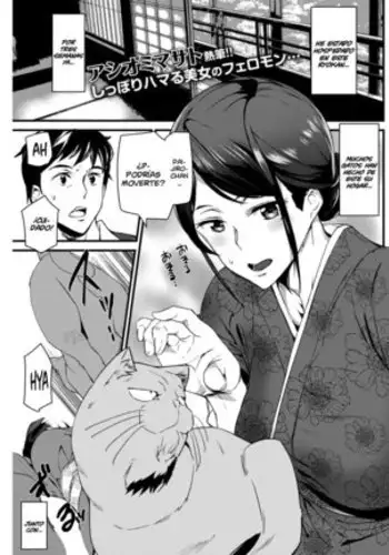 睡姦着衣パイズリ