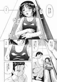 [Mahoroba] Petit Hen