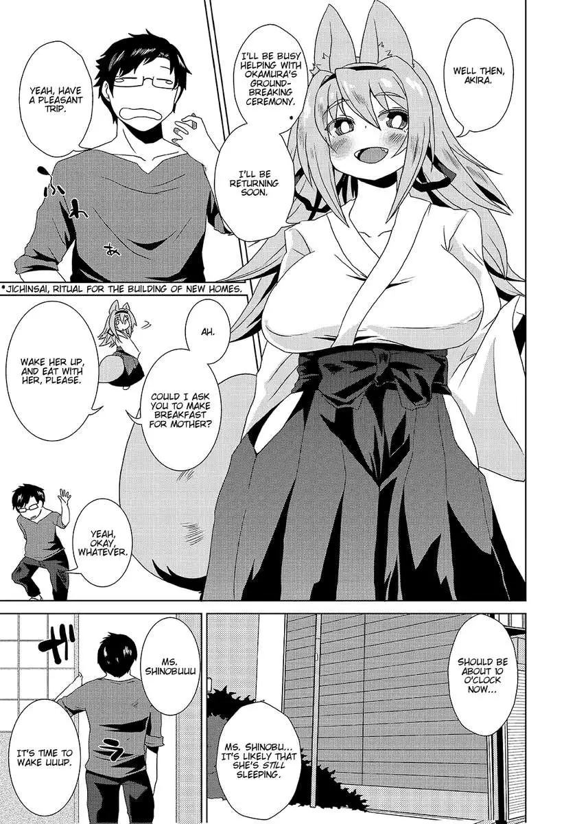 Furry Mother-in-Law