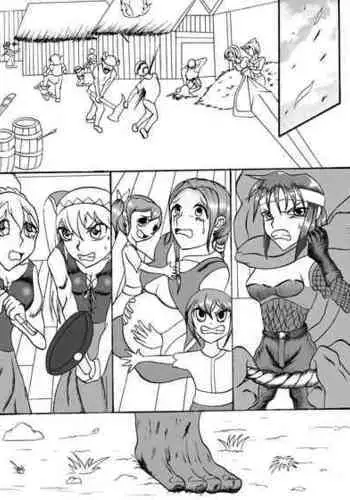 枝垂萤婊堕·下（K记翻译）