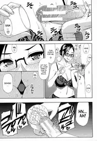 [Shunjou Shuusuke] Hitokoishi, Tsuma Ch. 1-6 [English] [desudesu]