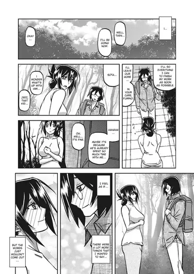 Mizukagami no Magnolia | Magnolia of the Water Mirror Ch. 1-9
