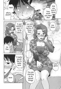 Mother Does Best [English] [Rewrite] [EZ Rewriter]