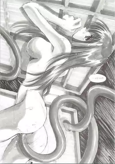Nuku² Rev.4