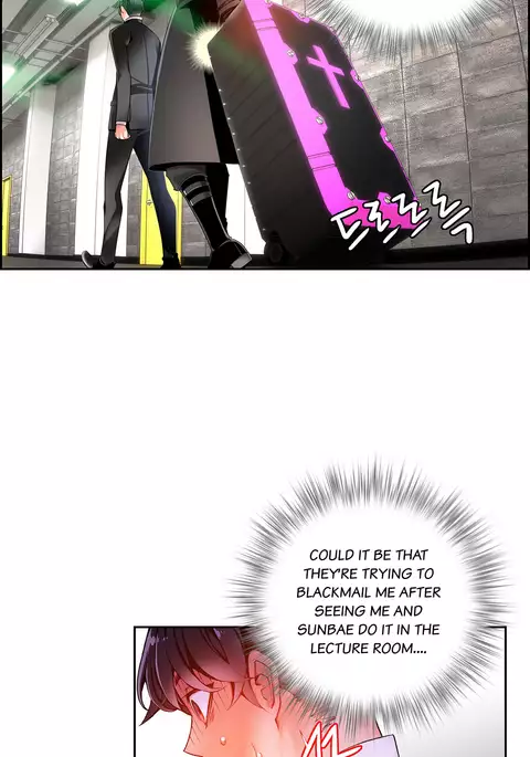 Lilith`s Cord Ch.1-37
