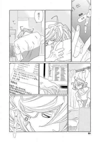 blanc #1-2