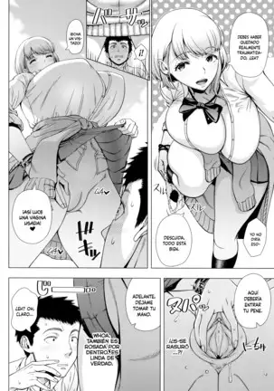 Hajimete no Hitozuma (decensored)
