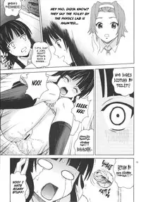 (C76) [Cool Brain (Kitani Sai)] B-ON! (K-On!) [English] [Chocolate]