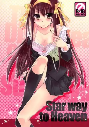 Star way to Heaven