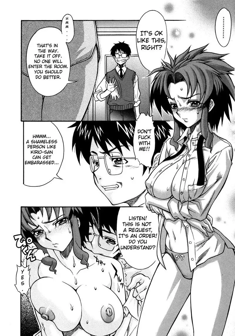 Empty Theory 1 - After Pleasure