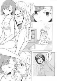 [Anthology] L -Ladies & Girls Love- 03