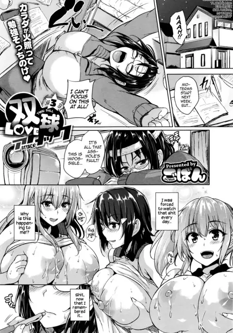 Twin Ball Love Attack Ch. 1-4