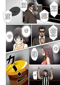 [Chiinosuke] T.FIGHT [English]