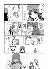 COMIC Jun-ai Kajitsu 2012-07 [Digital]