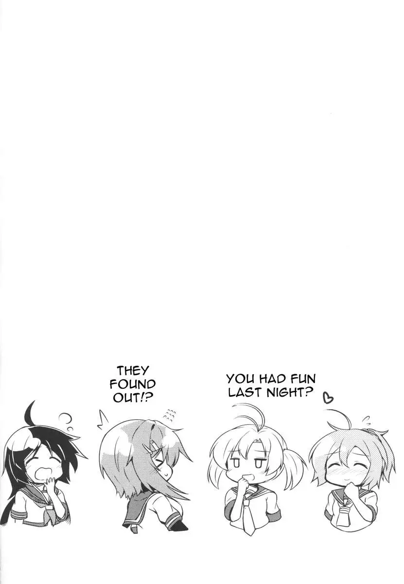 Furutaka to Sugosu Yoru