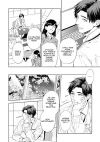 [Enzou] Mother's Spirit [English]