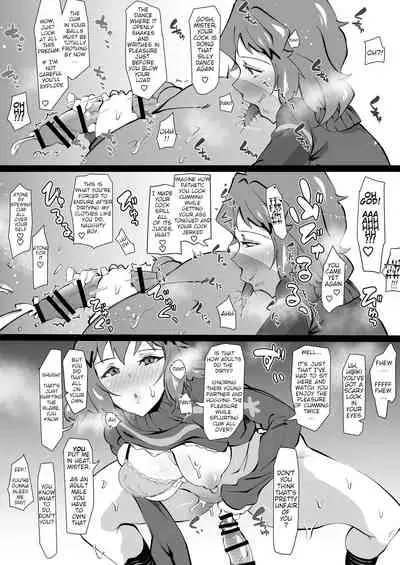 Gutsugutsu Tachibana-san | Hibiki Tachibana Feels All Hot and Bothered
