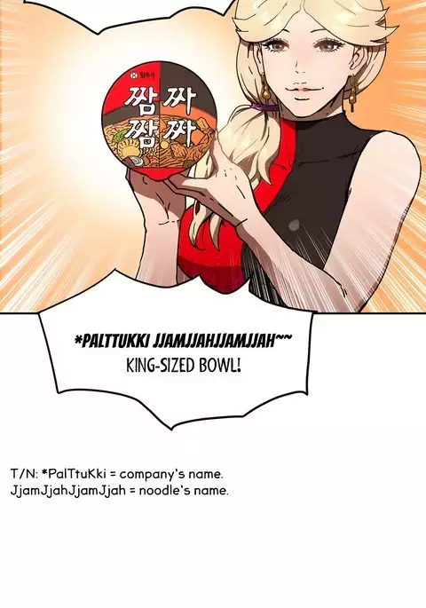 Refrain Love Ch.1-37