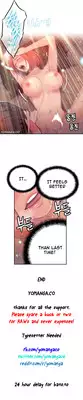 [BAK Hyeong Jun] Sweet Guy Ch.1-49.5 (English) (YoManga) (Ongoing)