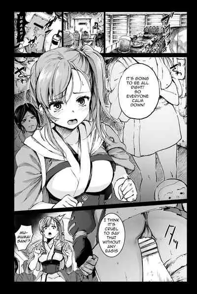 Inyokujou no Kabaneri