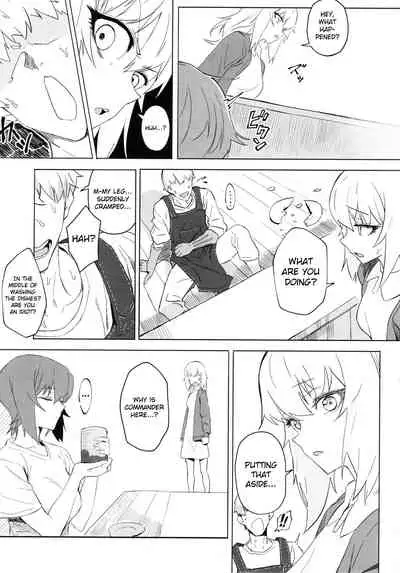 ERIKA Vol. 3