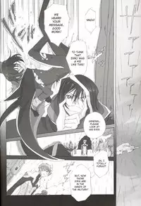 fugue 2. (Code Geass)
