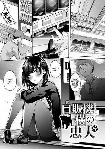 Kenshin Nadeshiko Ch. 1-5