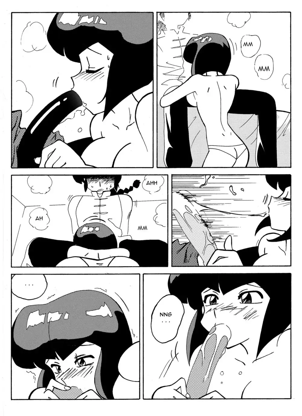 The Trial of Ranma