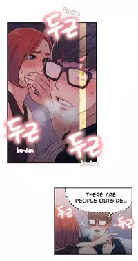 [BAK Hyeong Jun] Sweet Guy Ch.1-46 (English) (YoManga) (Ongoing)