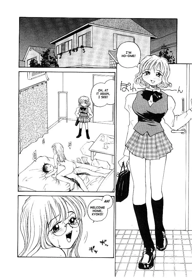 Jiru 7 - The Ball Princess3
