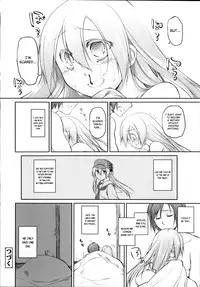 [Midori no Rupe] Garden II Ch. 1-4 [English] [MintVoid]