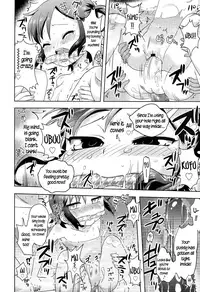 Petit Hame!! | Petite Fuck!!