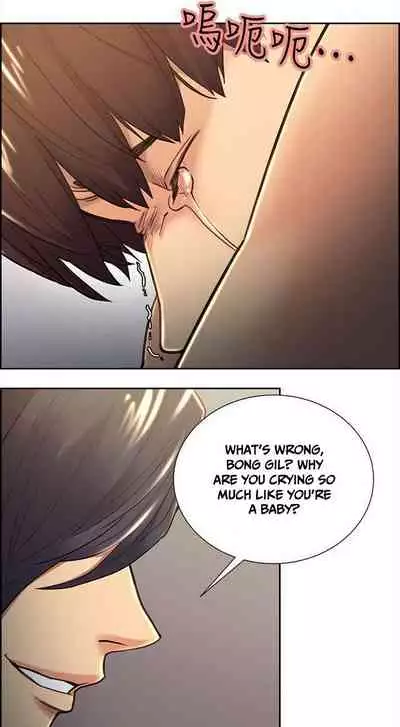 [Serious] Taste of Forbbiden Fruit Ch.41/53 [English] [Hentai Universe]
