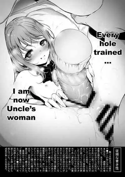Marin's Uncle 2
